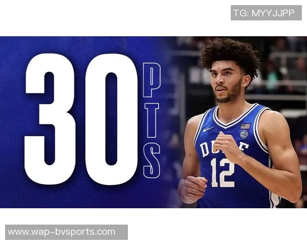 下半场狂砍17分布泽尔之子21分13板助杜克开季豪取16胜